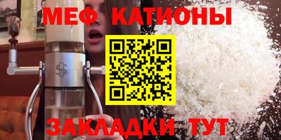 гашик Ирбит