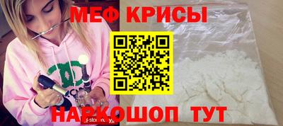 синтетический гашиш Кандалакша