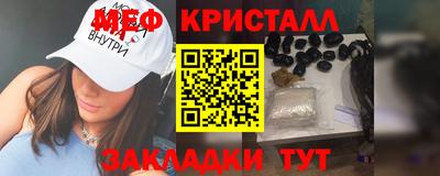 мдпв Камышлов