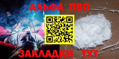 мдпв Камышлов