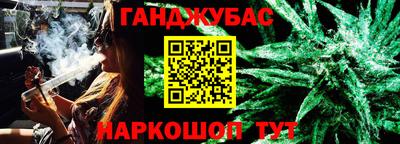 амф Канаш