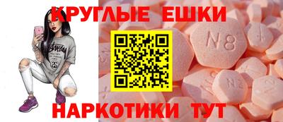 синтетический гашиш Кандалакша