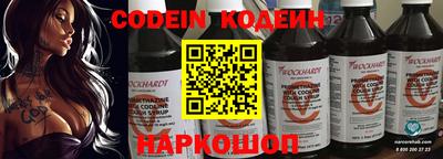 амф Канаш