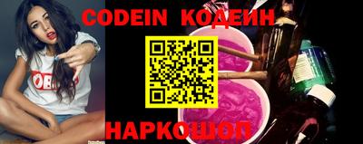 синтетический гашиш Кандалакша