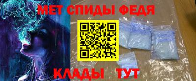 амф Канаш