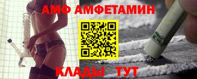 мдпв Камышлов