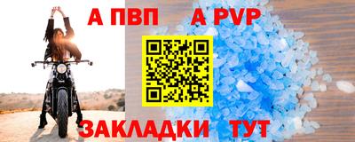 мдпв Камышлов