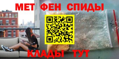 винт Изобильный
