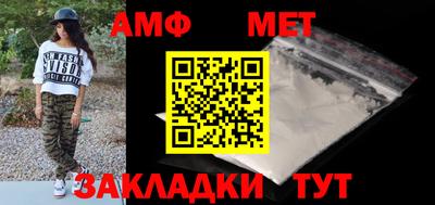 мдпв Камышлов