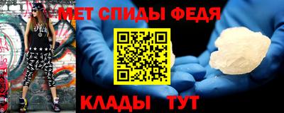 мдпв Камышлов
