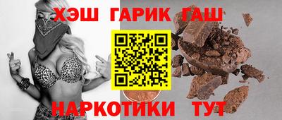 амф Канаш