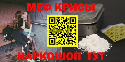 синтетический гашиш Кандалакша