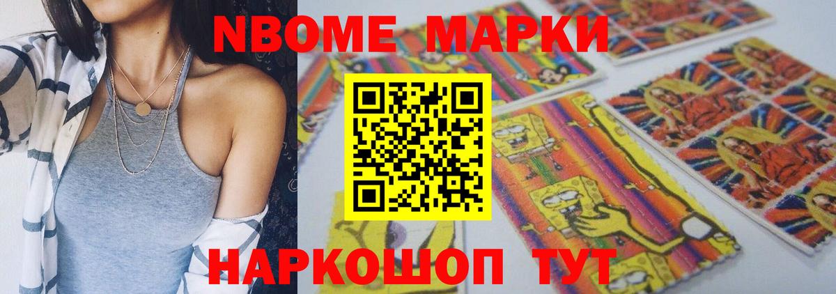 LSD-25 экстази кислота  Вход с VPN  Грязи  LSD-25 экстази кислота 